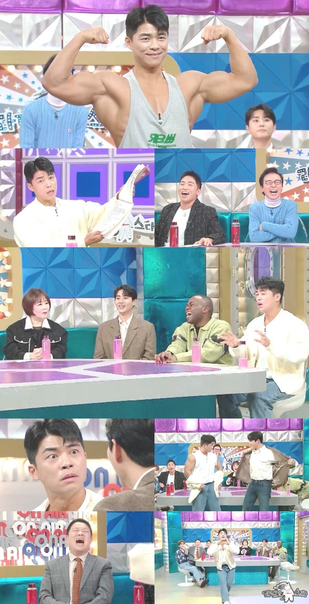 본문 이미지 - MBC '라디오스타'