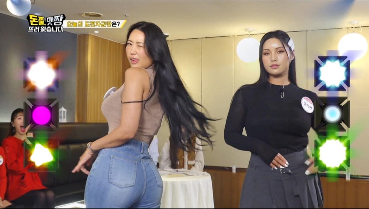 IHQ '돈쭐 맛짱뜨러 왔습니다' 방송 화면