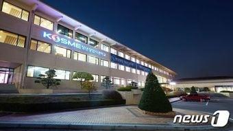 본문 이미지 - 국내 청년창업사관학교 전경 (중진공 홈페이지 갈무리)