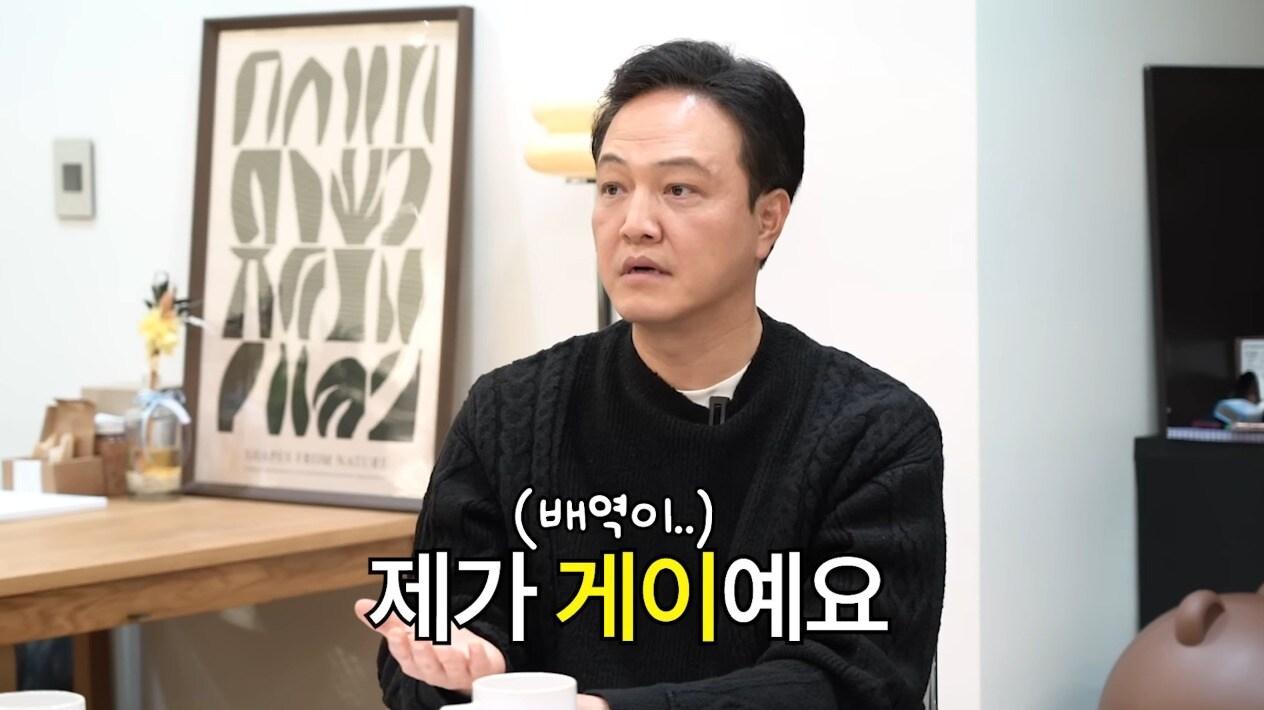 본문 이미지 - ('비보티비' 갈무리)