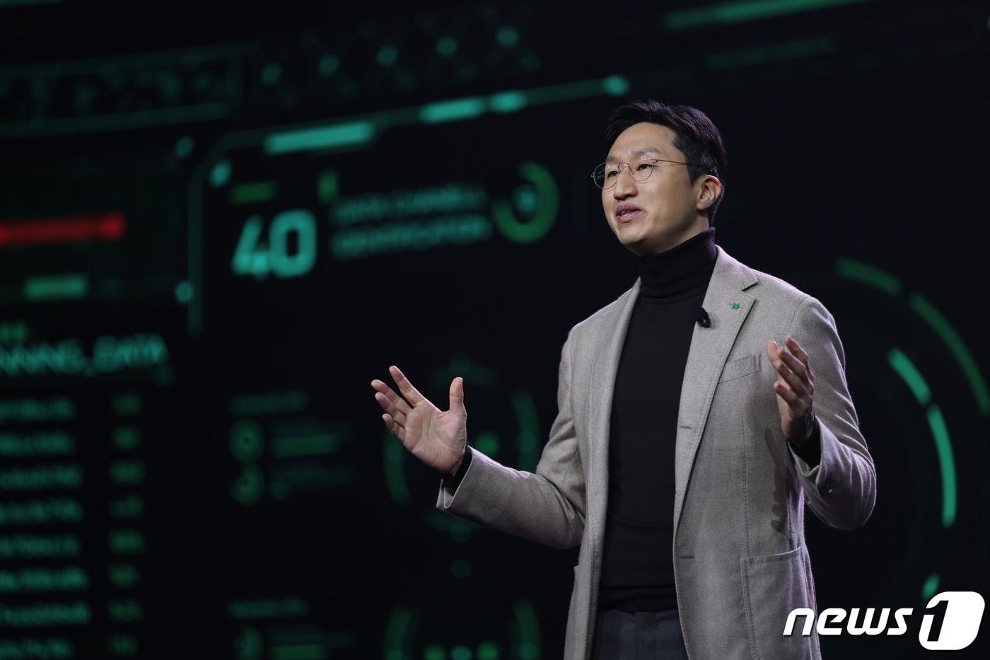 정기선 HD현대 회장  2024.1.11/뉴스1 ⓒ News1 이재명 기자