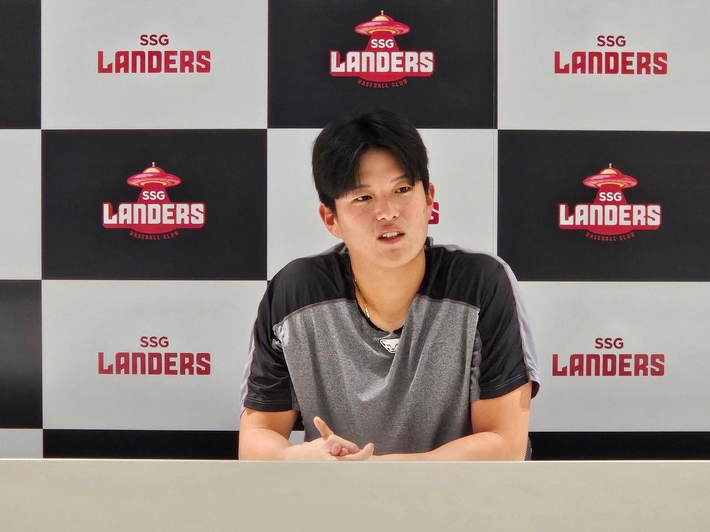 본문 이미지 -  조형우. (SSG 구단 제공)