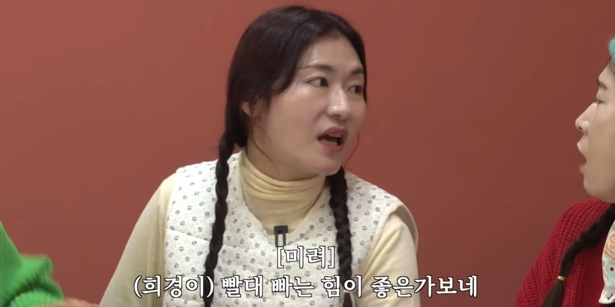 본문 이미지 - ('비보티비' 갈무리)