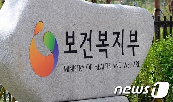 본문 이미지 - ⓒ News1 장수영 기자 