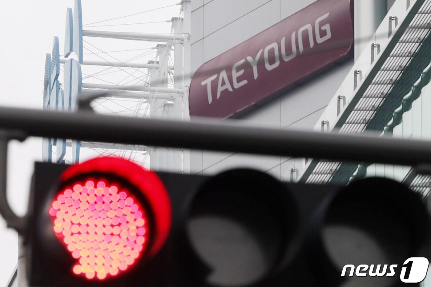 태영건설 워크아웃 여부를 가를 투표가 11일 실시된다.  사진은  서울 영등포구 여의도 태영건설 본사 모습/ 2024.1.11/뉴스1 ⓒ News1 민경석 기자