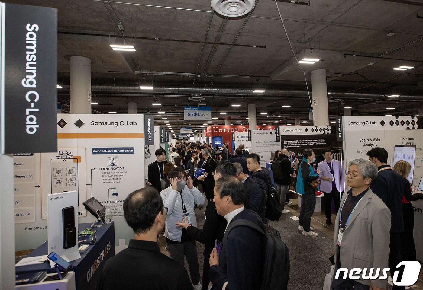 본문 이미지 - CES2024의 스타트업 전시관인 '유레카 파크' 내 삼성전자가 마련한 C랩 전시관. (삼성전자 제공) 