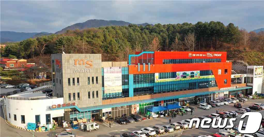 본문 이미지 - 강원 춘천 소재 MS마트 전경./뉴스1