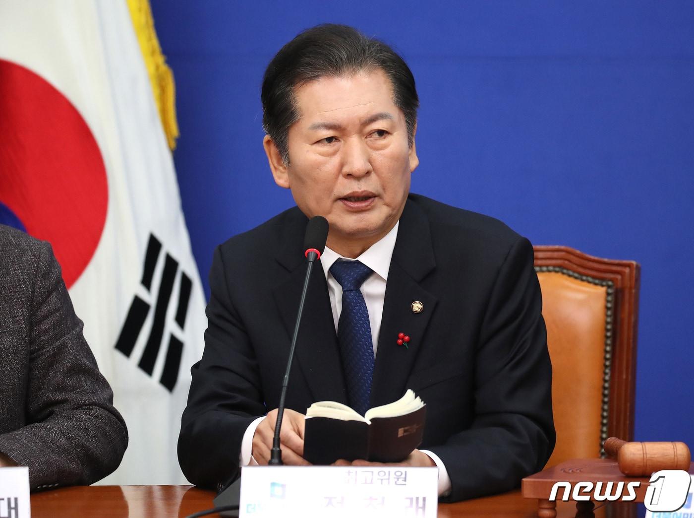 본문 이미지 - 정청래 더불어민주당 최고위원. 뉴스1 ⓒ News1 임세영 기자