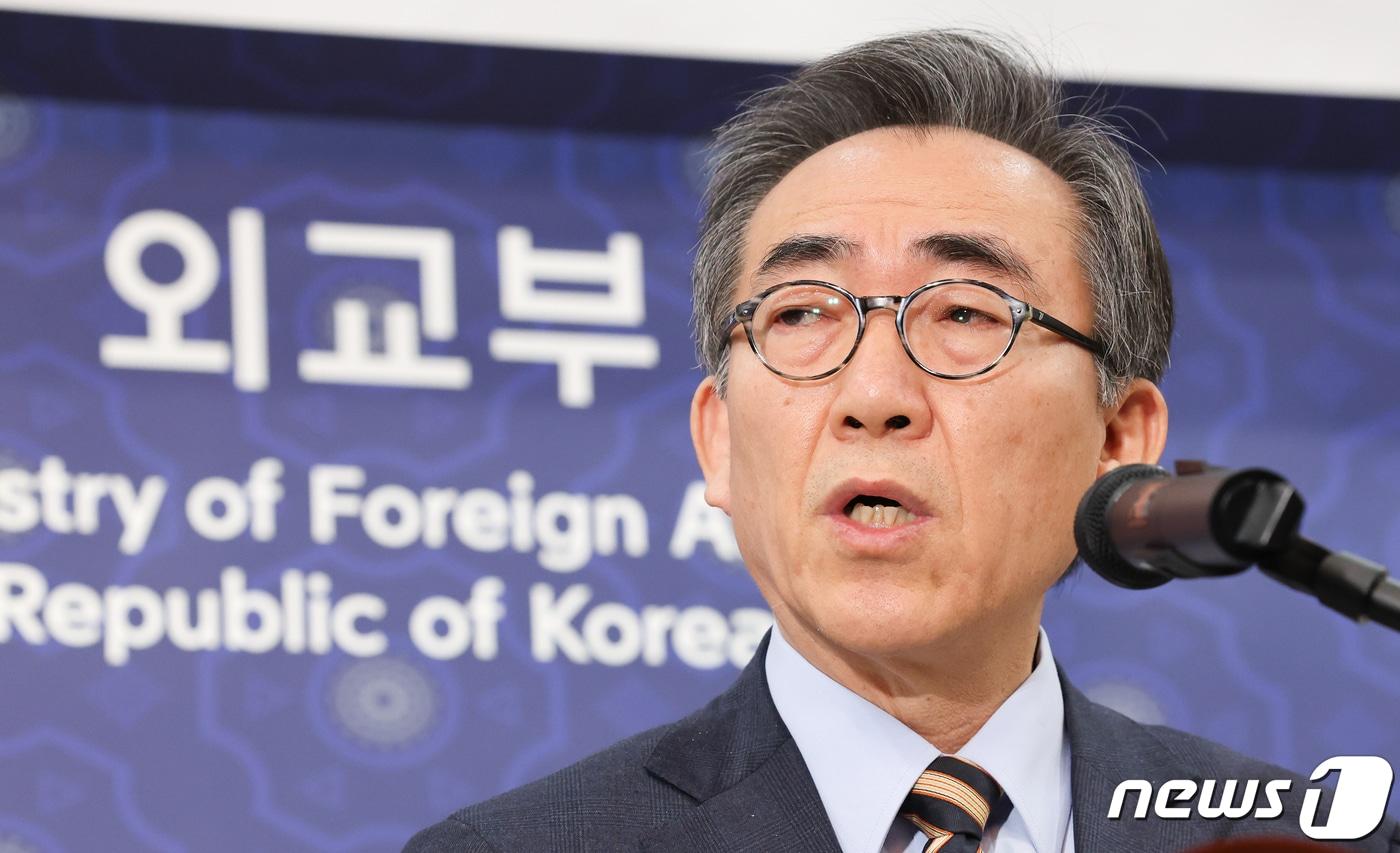 본문 이미지 - 조태열 외교부 장관./뉴스1 ⓒ News1 허경 기자