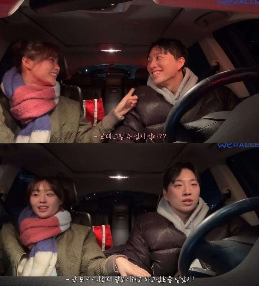 본문 이미지 - 사진=유튜브 채널 '위라클' 영상 갈무리