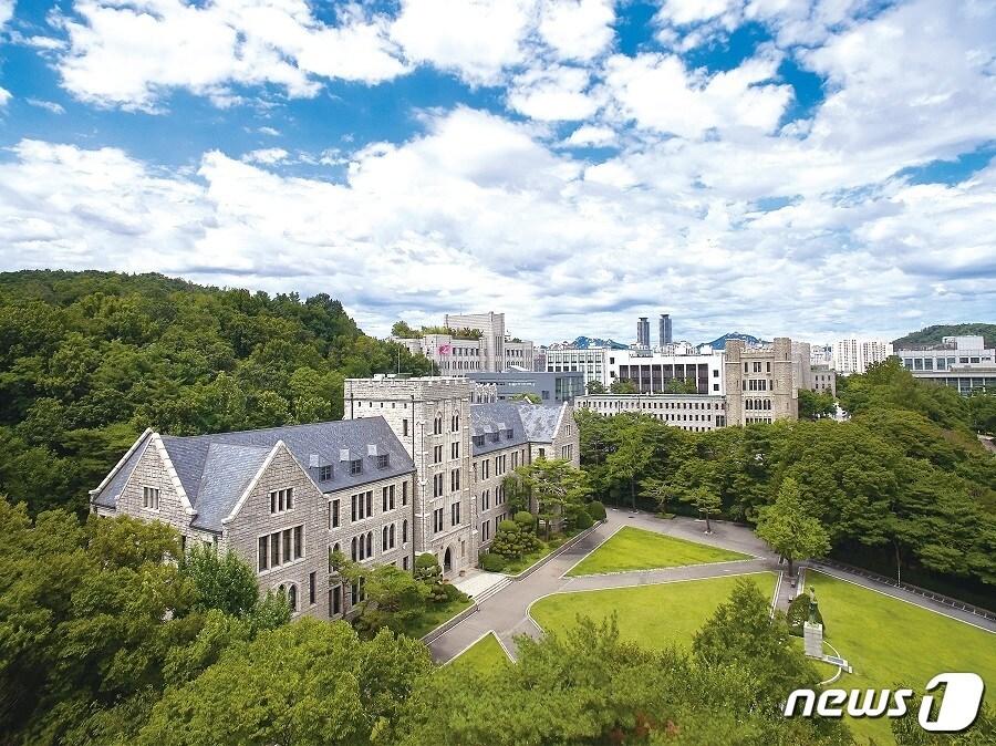 본문 이미지 - 고려대학교 전경. (고려대 제공)