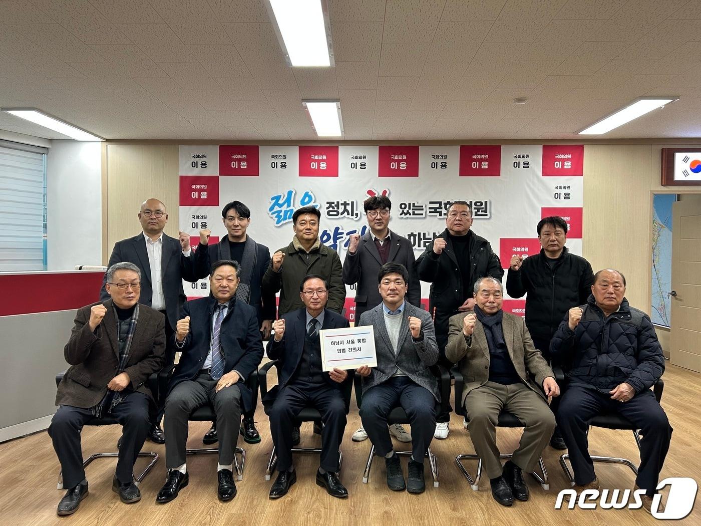 본문 이미지 - &#40;이용 국민의힘 의원실 제공&#41;