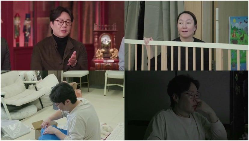 본문 이미지 - 류담