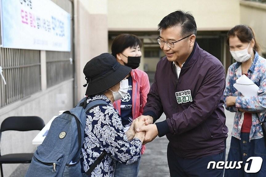 본문 이미지 - &#40;서울 중랑구 제공&#41;  