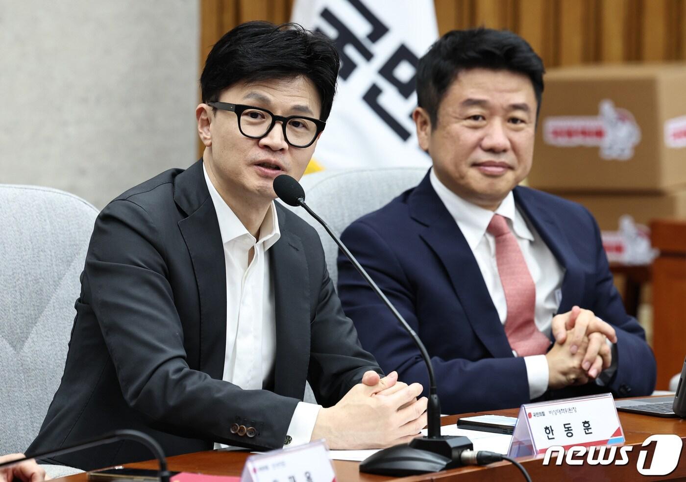 본문 이미지 - 한동훈 국민의힘 비상대책위원장이 15일 오후 서울 여의도 국회에서 열린 제22대 총선 공약개발본부 출범식에서 모두발언을 하고 있다. 2024.1.15/뉴스1 ⓒ News1 구윤성 기자