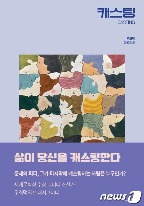 본문 이미지 -  