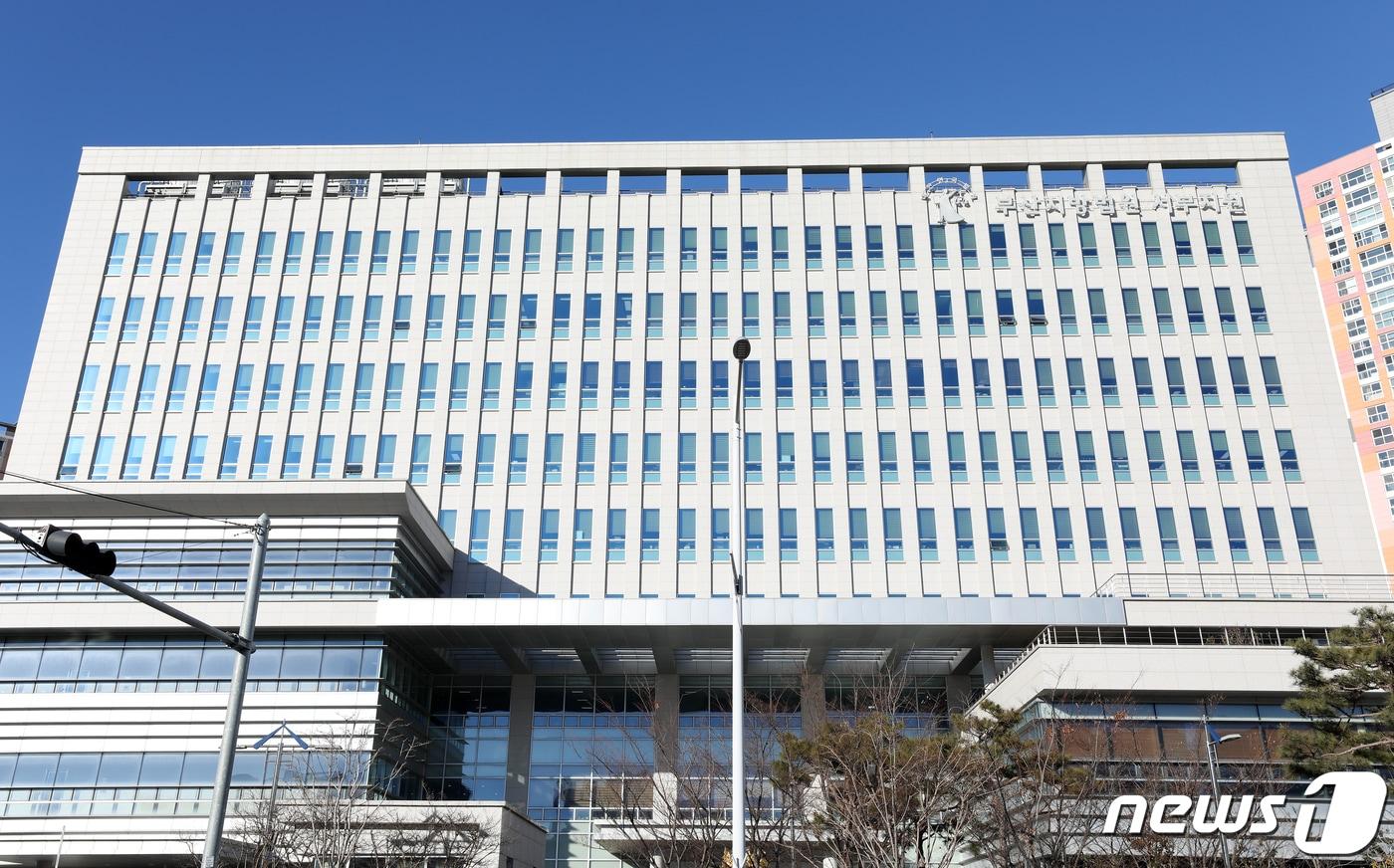 본문 이미지 - 부산지방법원 서부지원 전경 ⓒ 뉴스1 윤일지 기자