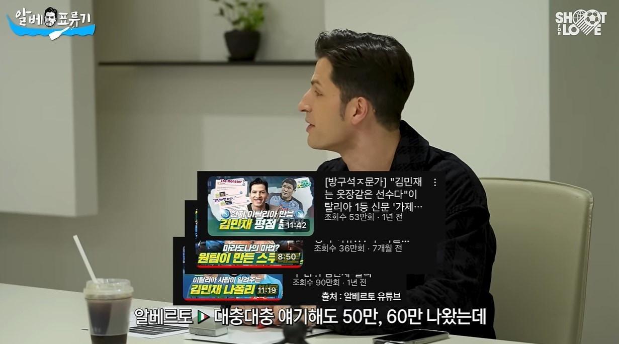 본문 이미지 - (유튜브 '슛포러브')