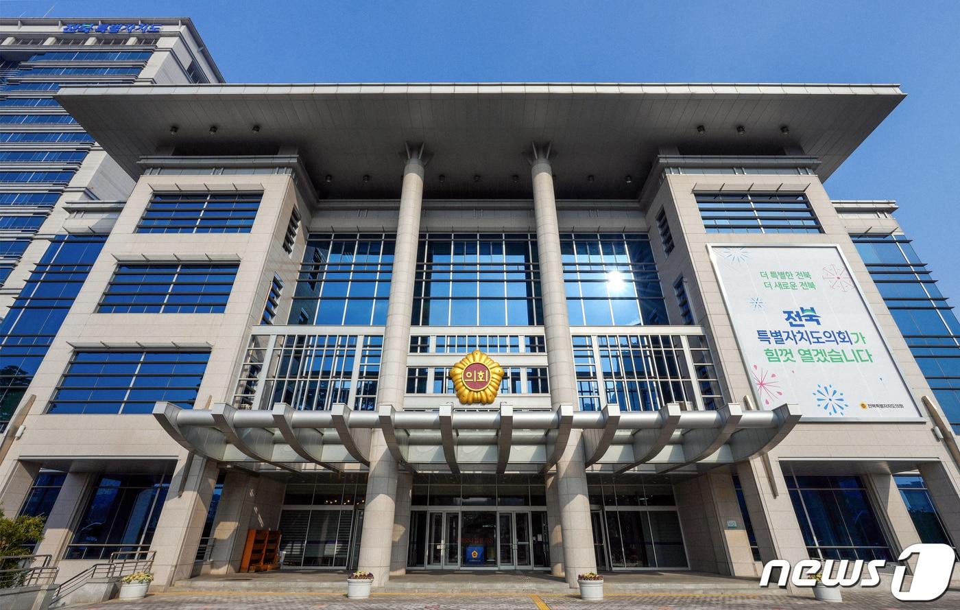 내년 치러지는 제9회 전국동시지방선거에서 국민의힘이 그동안 유지했던 전북도의원 비례대표 1석을 지킬 수 있을지 관심이다