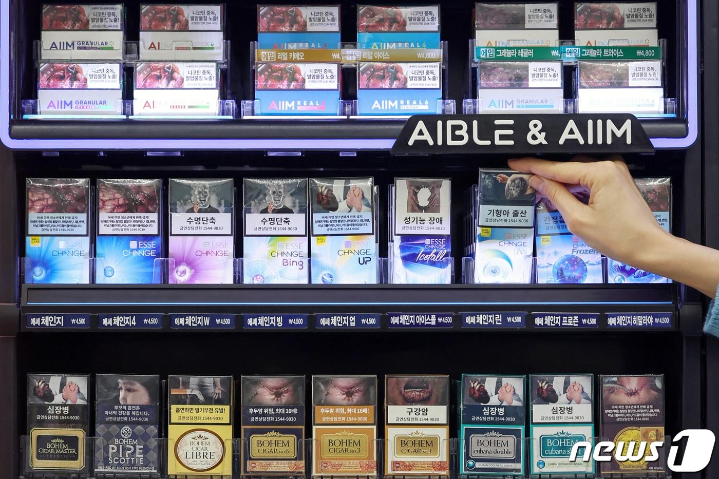 16일 서울의 한 편의점에서 담배가 판매되고 있다. 2024.16/뉴스1 ⓒ News1 민경석 기자