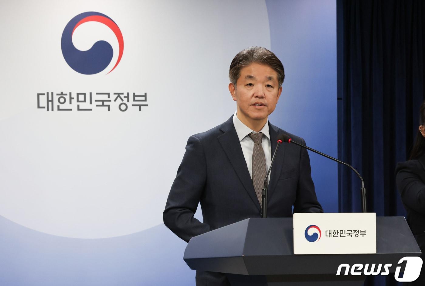 본문 이미지 - 손동균 국무조정실 규제조정실장.ⓒ 뉴스1 허경 기자