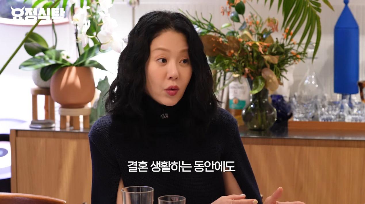 본문 이미지 - (유튜브 '요정재형' 갈무리)