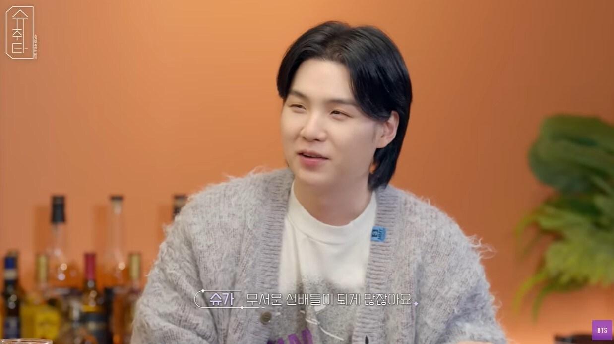본문 이미지 - (유튜브 'BANGTANTV' 갈무리)