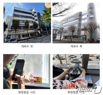 본문 이미지 - (서울시 제공)  