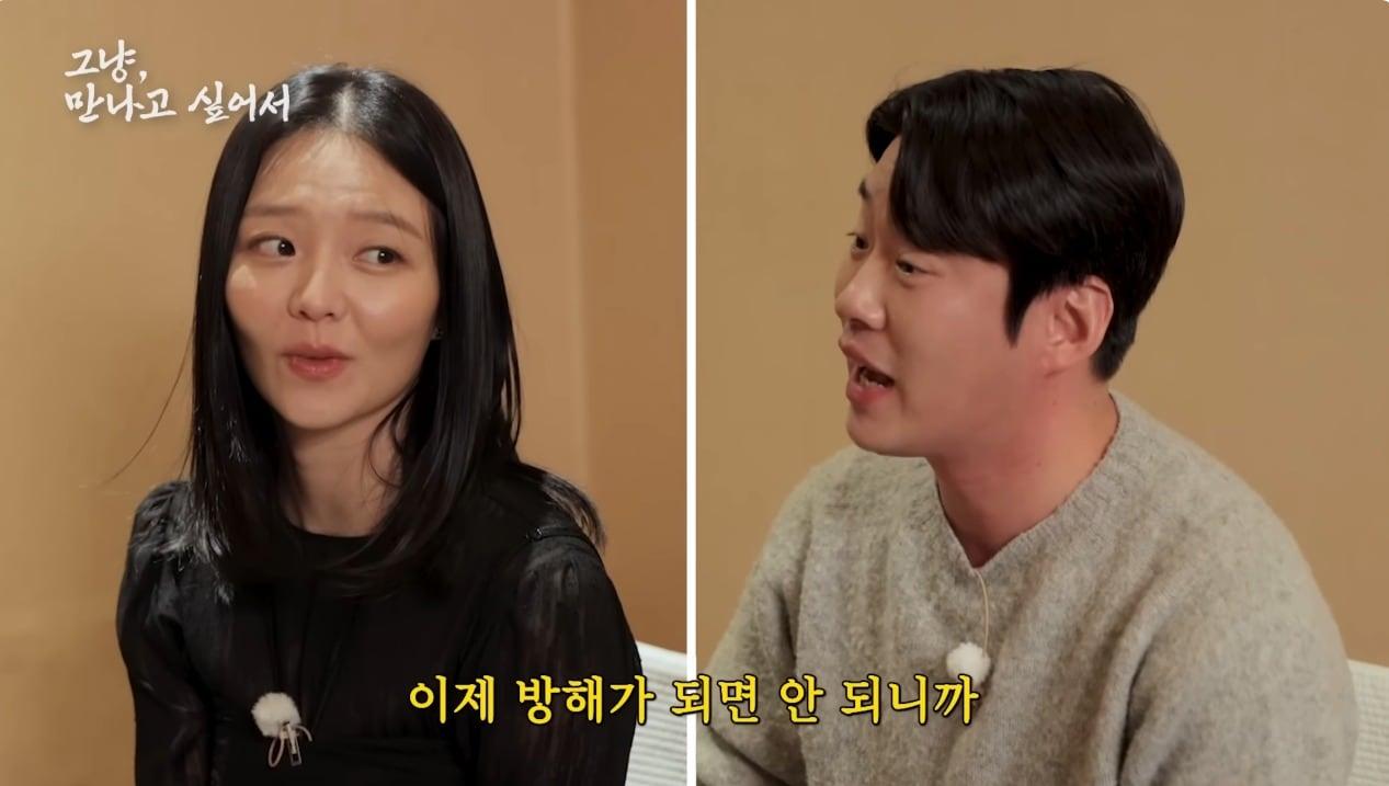 본문 이미지 - ('시즌비시즌' 갈무리)