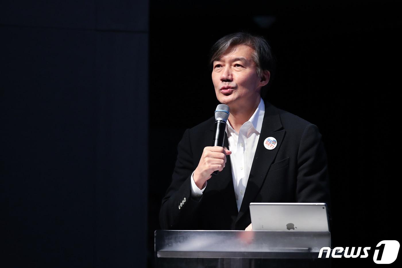 본문 이미지 - 조국 전 법무부 장관. 뉴스1 ⓒ News1 이승배 기자