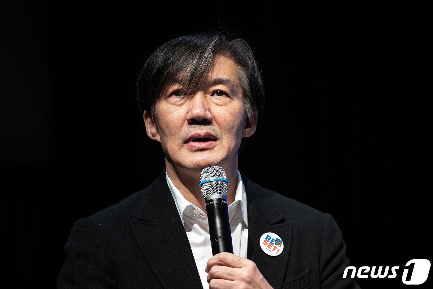 본문 이미지 - 조국 전 법무부 장관. 2024.1.16/뉴스1 ⓒ News1 이승배 기자