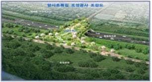 본문 이미지 - 암사초록길 조감도. (서울시 제공)