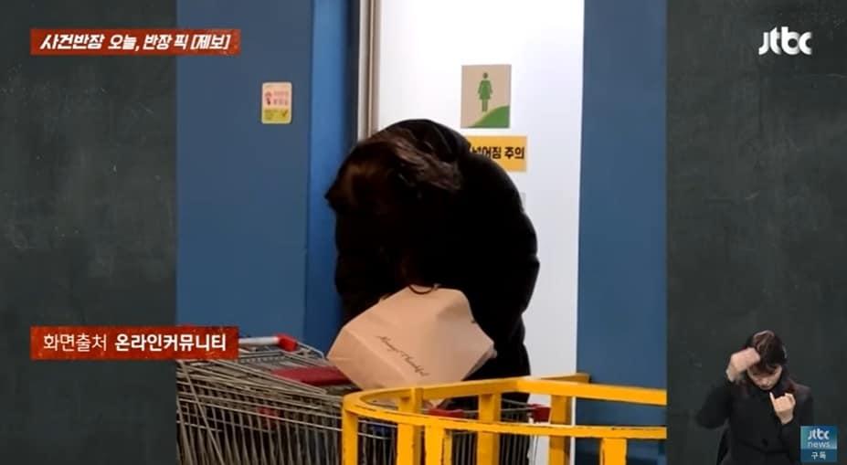 본문 이미지 - (JTBC '사건반장' 갈무리)