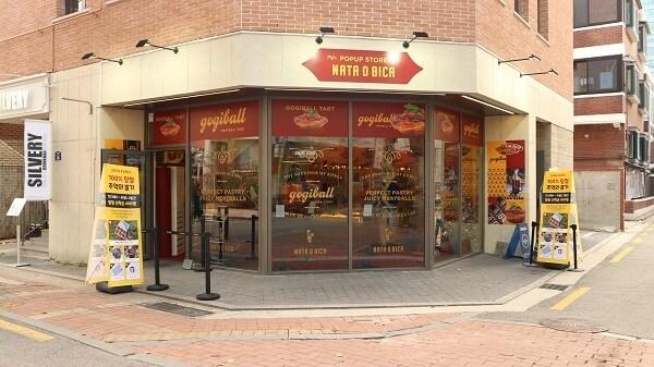 본문 이미지 - 사진=시그니처 제공