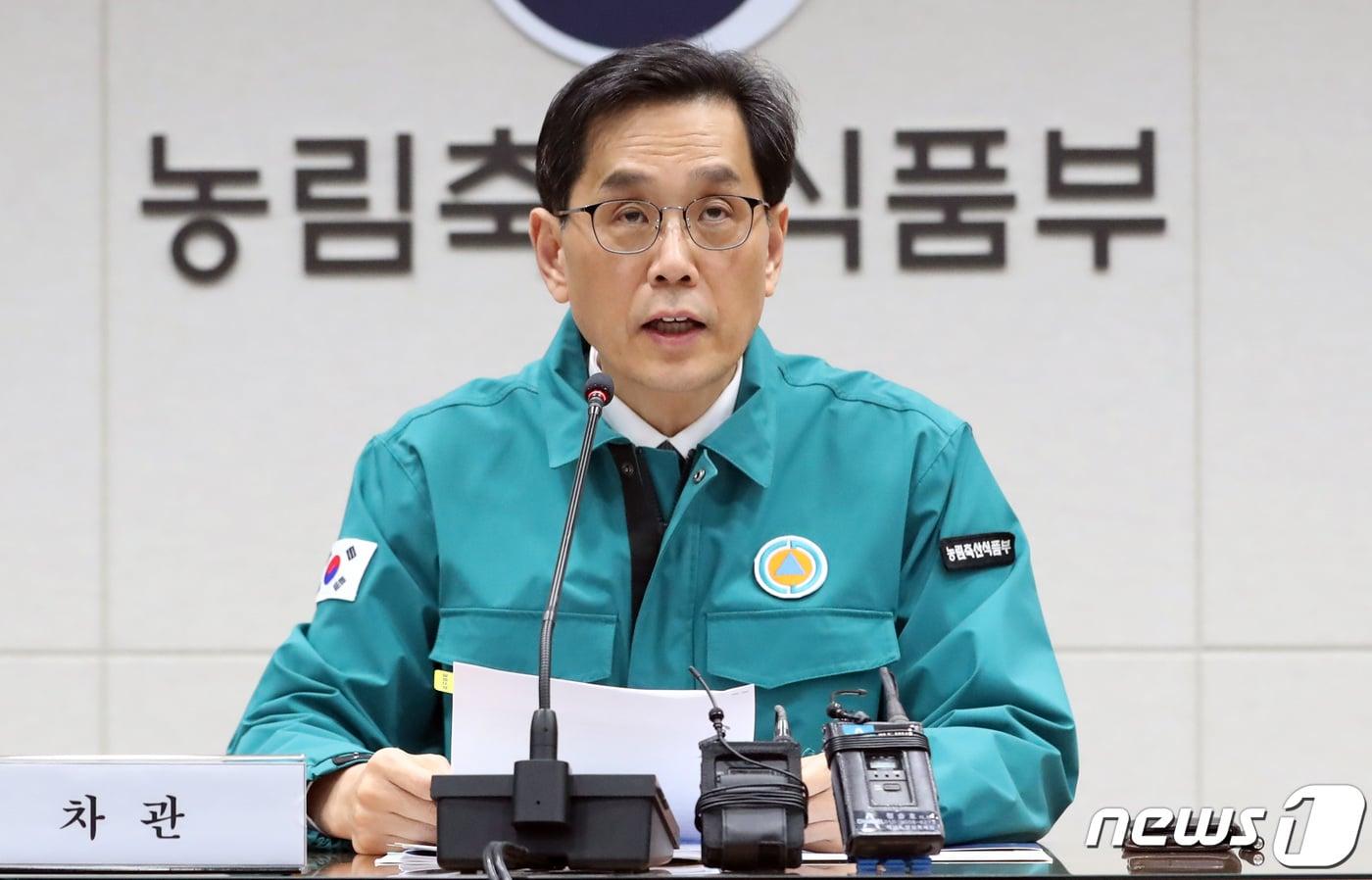 본문 이미지 - 한훈 농식품부 차관.2024.1.17/뉴스1 ⓒ News1 김기남 기자