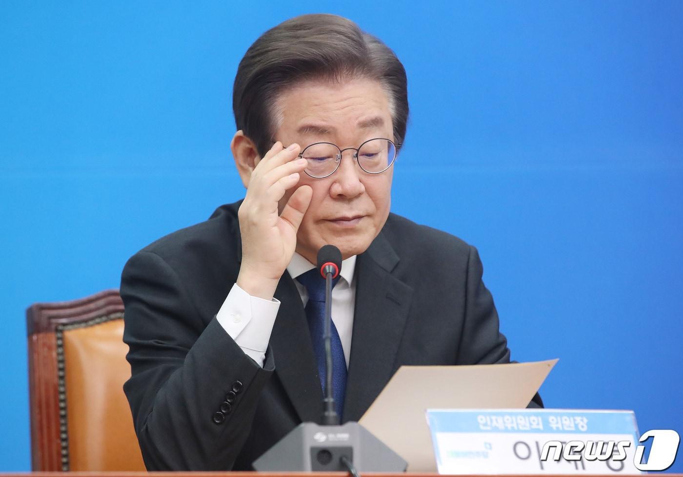 본문 이미지 - 이재명 더불어민주당 대표. 뉴스1 ⓒ News1 임세영 기자
