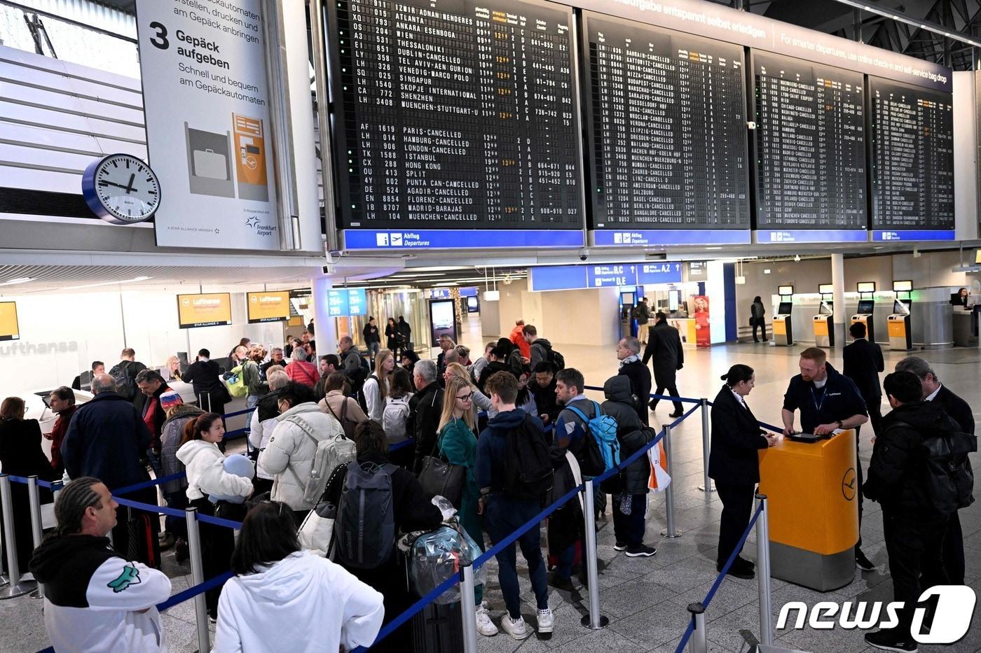 본문 이미지 - 독일 프랑크푸르트 공항 자료사진. 2024.01.17/ ⓒ AFP=뉴스1