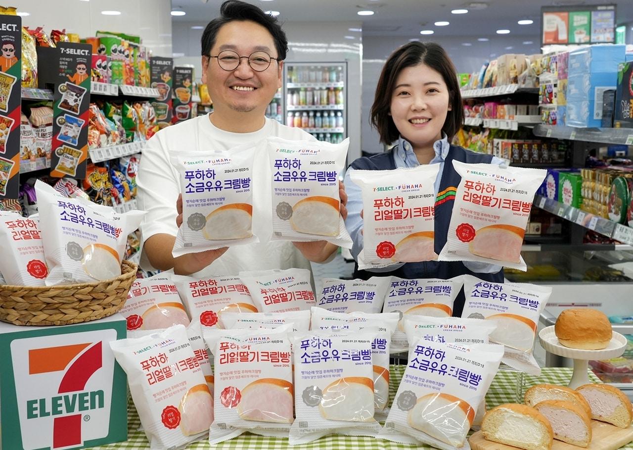 본문 이미지 - (세븐일레븐 제공)