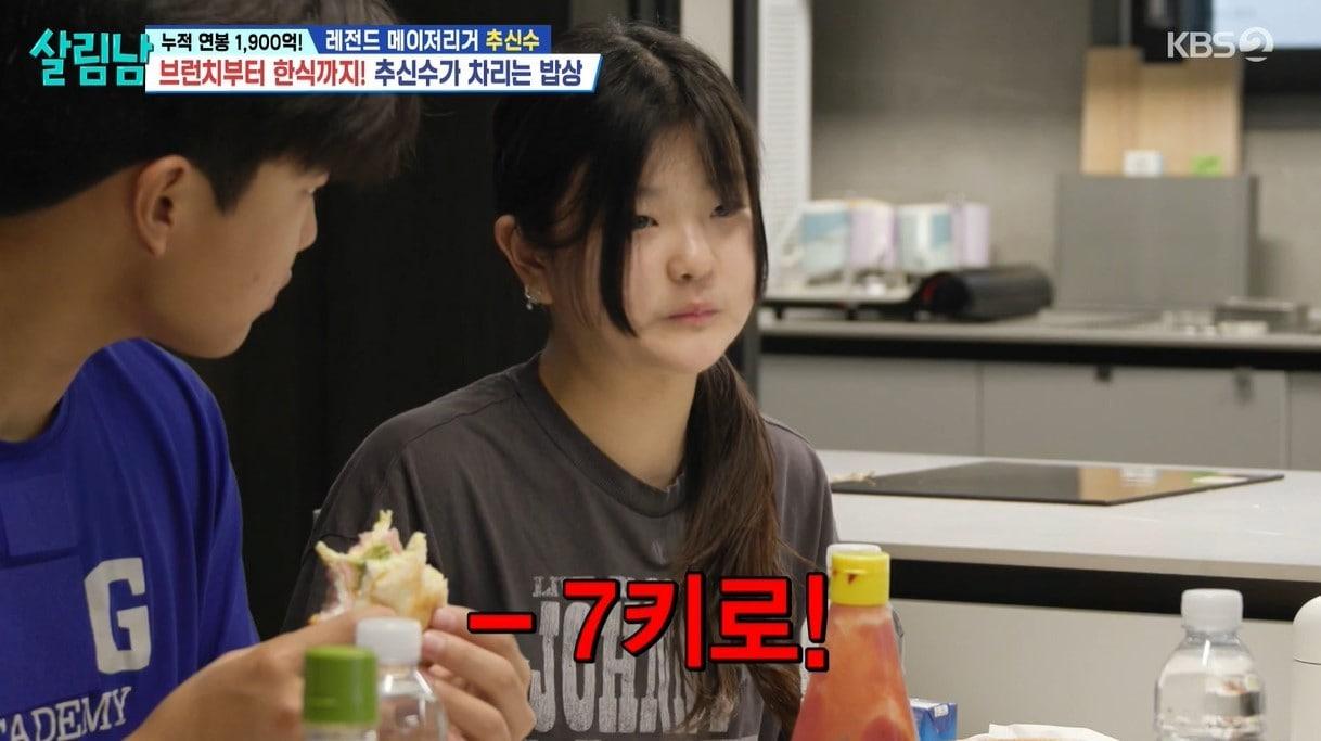 본문 이미지 - (KBS 2TV '살림하는 남자들 시즌2')