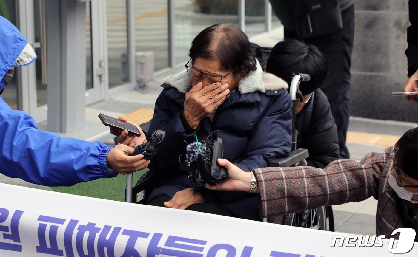 일제강제동원 피해자인 정신영 할머니&#40;95&#41;. News1