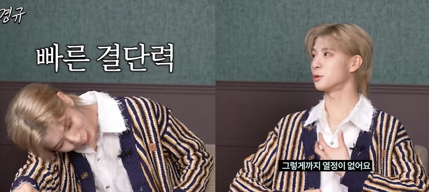 (유튜브 '르크크 이경규')