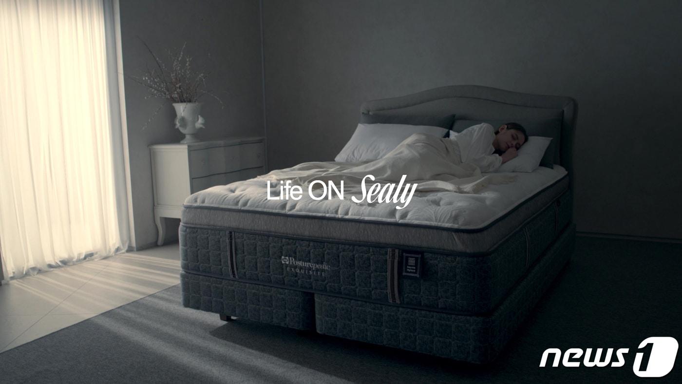 본문 이미지 - 씰리침대 Life ON Sealy(씰리침대 제공)