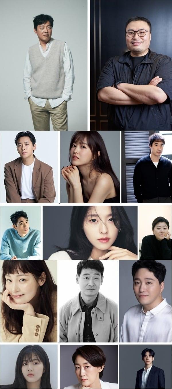 본문 이미지 - 디즈니+ 조명가게 제공