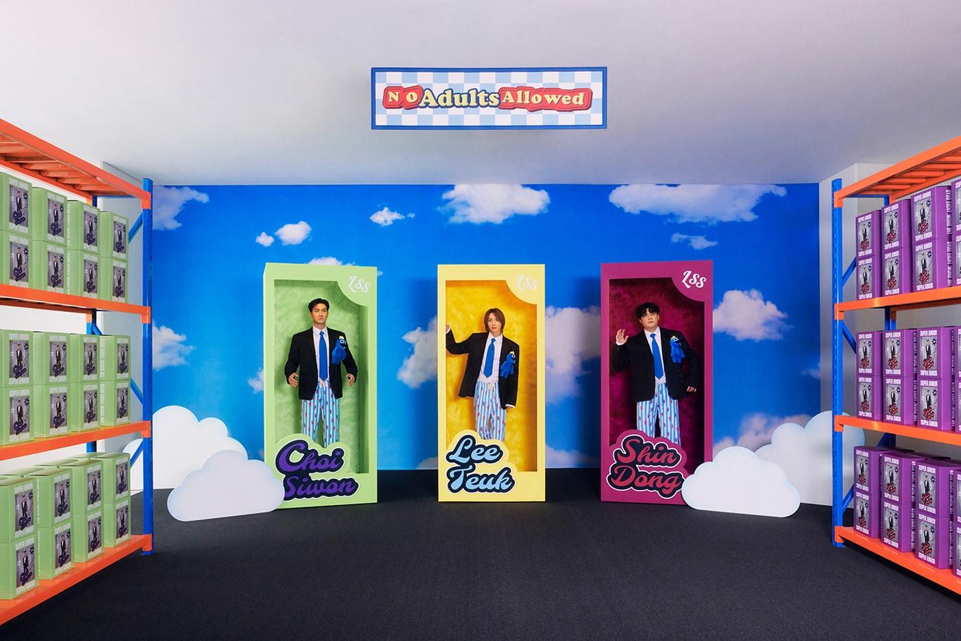 SM엔터테인먼트