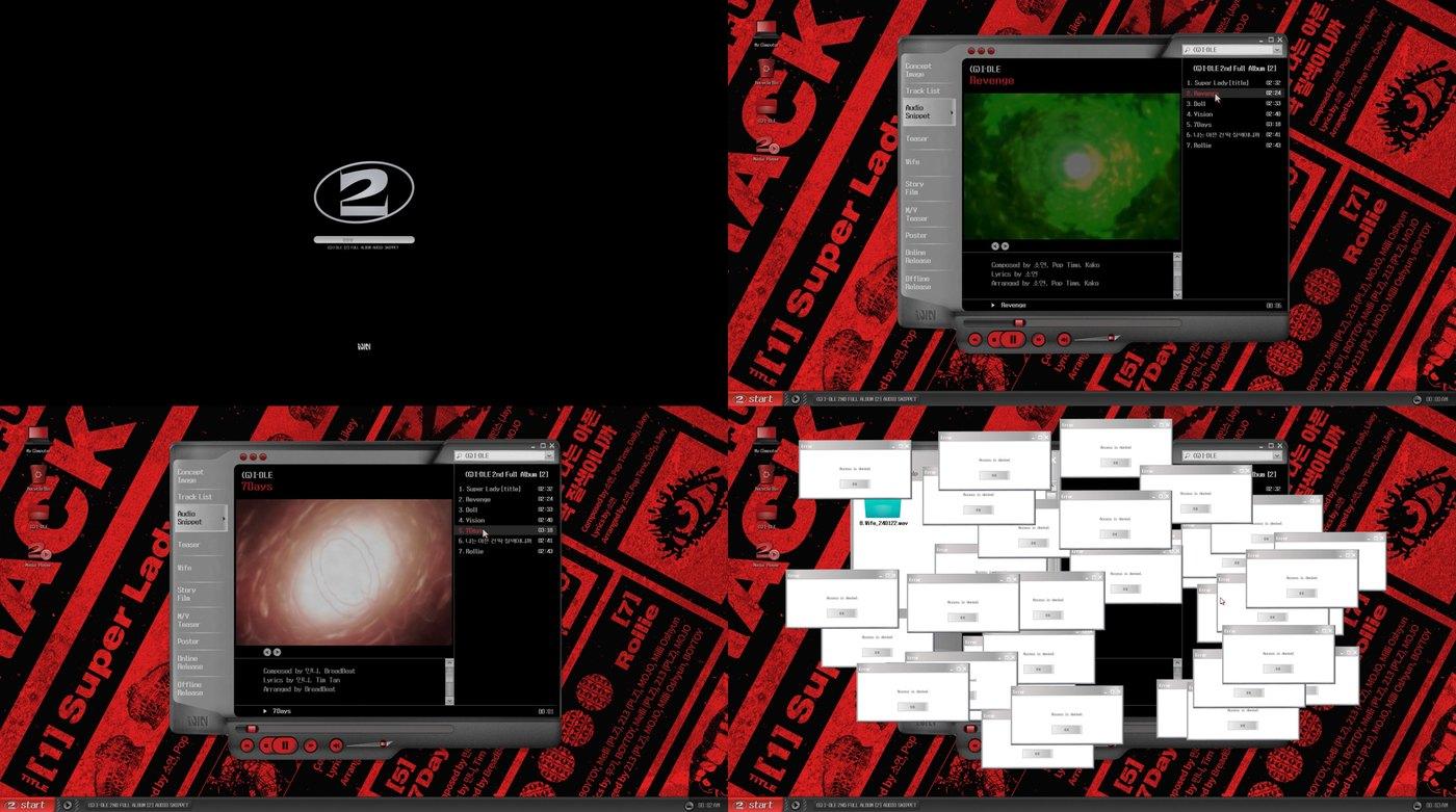 본문 이미지 - 사진제공=큐브엔터테인먼트