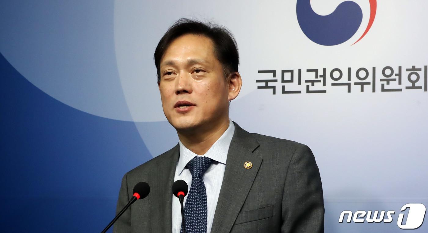 본문 이미지 - 김태규 국민권익위원회 부위원장. 2024.1.19/뉴스1 ⓒ News1 김기남 기자