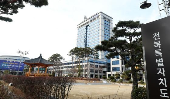 본문 이미지 - 전북특별자치도청. ⓒ News1 유경석 기자