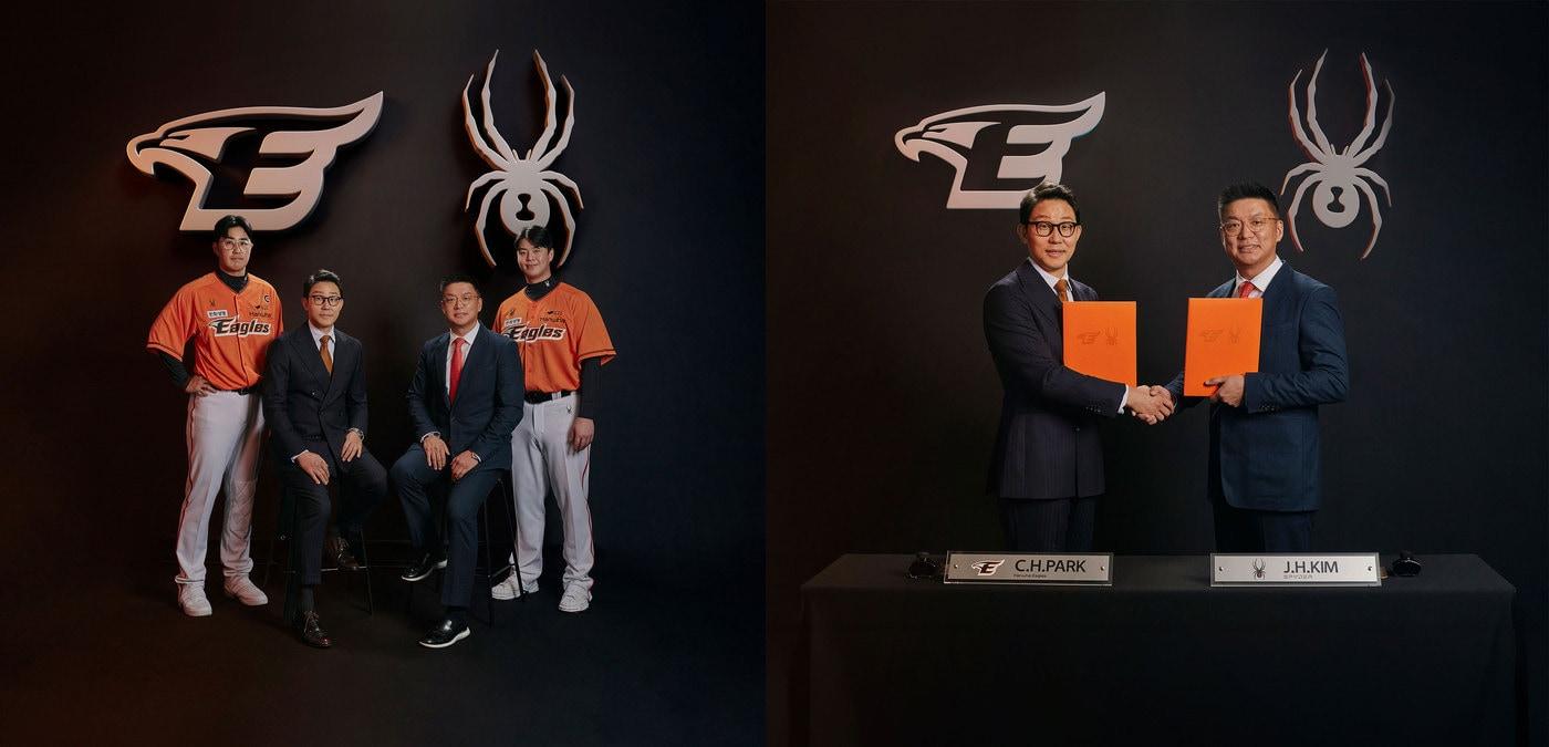 본문 이미지 - 대전 갤러리아 타임월드에서 진행한 스파이더-한화이글스 유니폼 스폰서십 협약식. 사진=스파이더 제공 