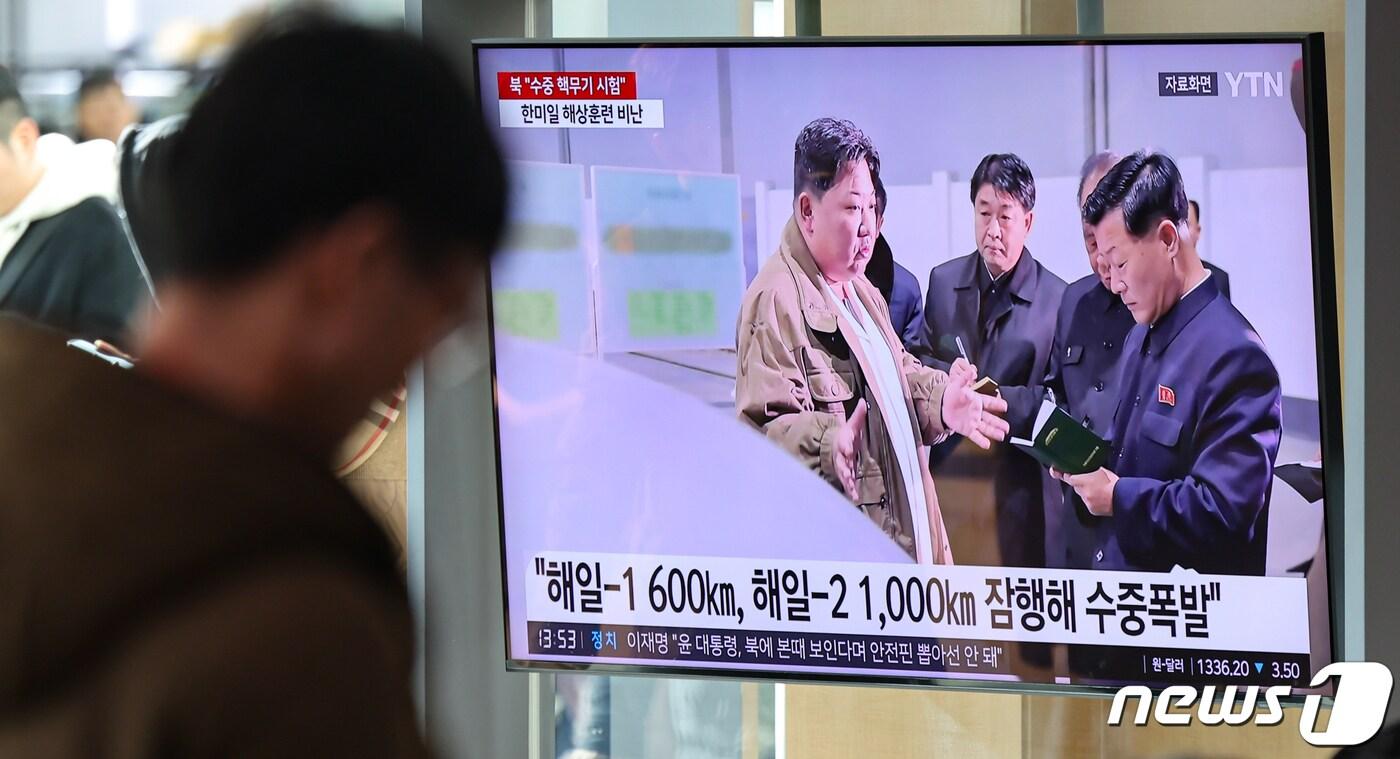 본문 이미지 - 자료사진. 2024.1.19/뉴스1 ⓒ News1 김도우 기자