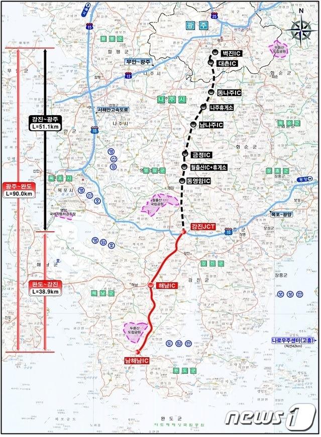본문 이미지 - 광주~완도 고속도로 공사 구간 노선도.(전남도 제공)/뉴스1